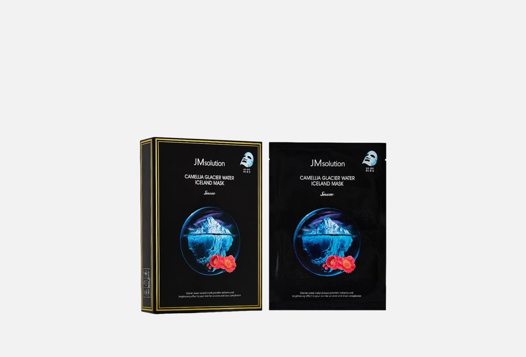 Camellia Glacier Water Iceland Mask Snow 10 шт