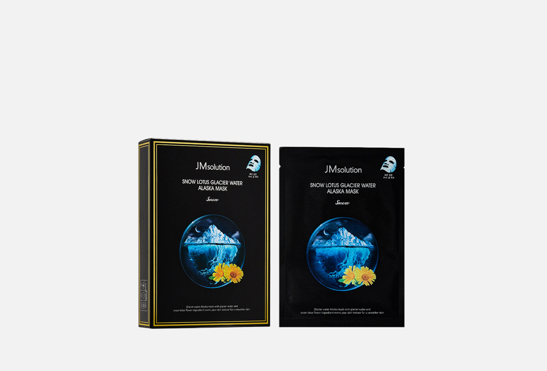 Snow Lotus Glacier Water Alaska Mask Snow 10 шт