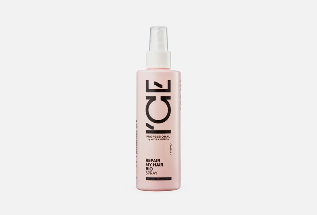REPAIR MY HAIR 200 мл