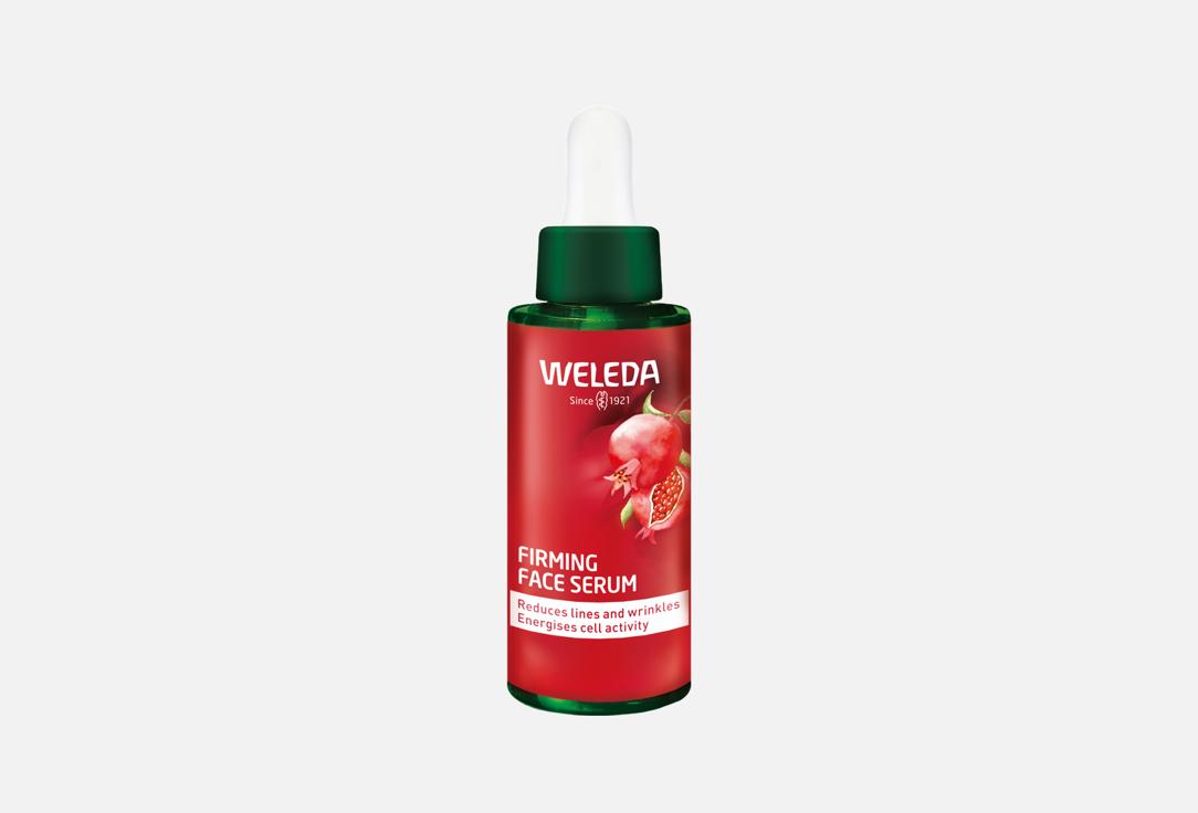 Pomegranate & Maca Peptides Firming 30 мл