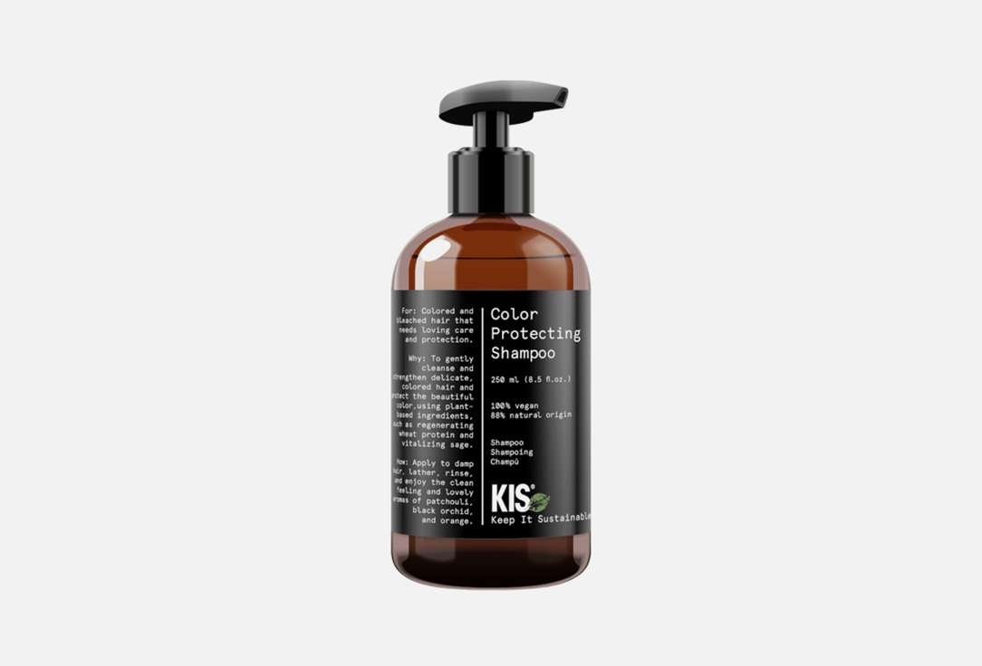 GREEN COLOR PROTECTING SHAMPOO 250 мл