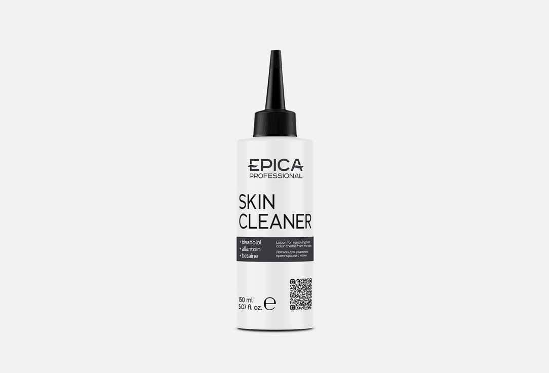 SKIN CLEANER 150 мл