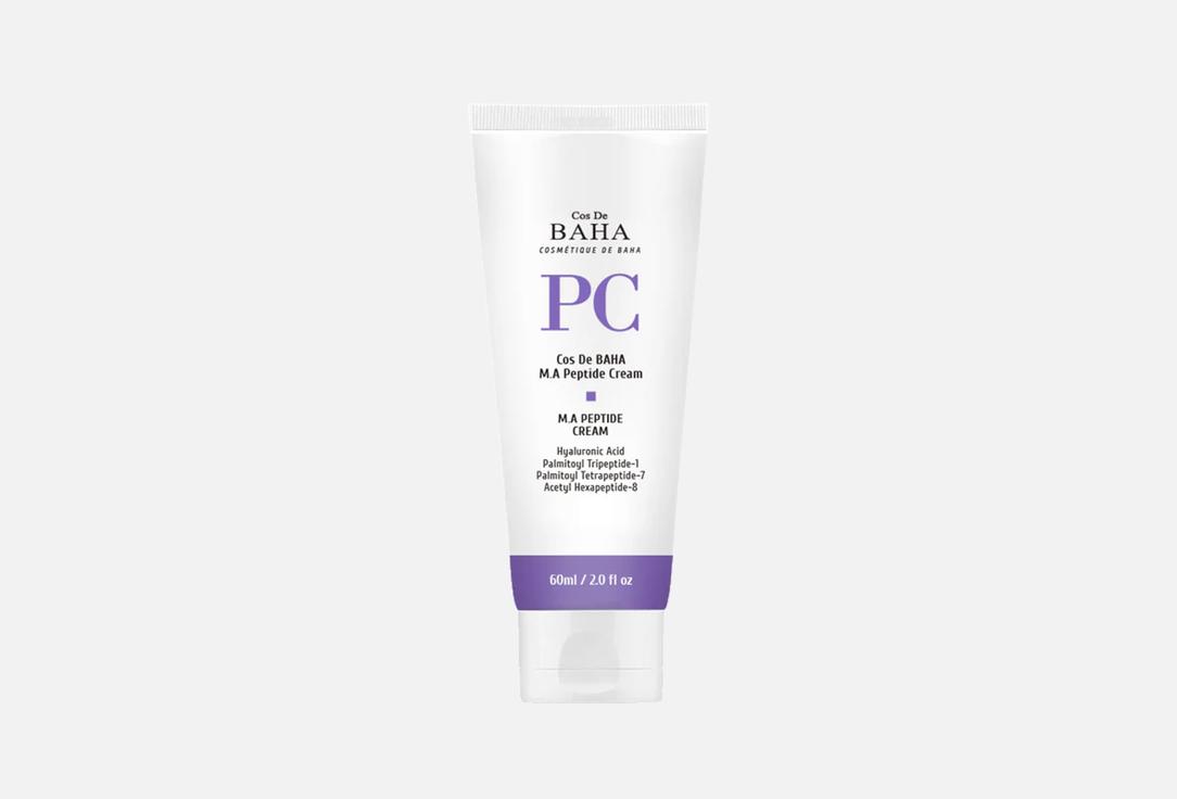 Peptide Cream 60 мл