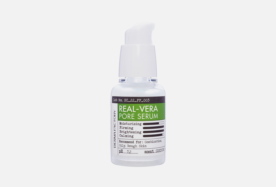 REAL-VERA PORE SERUM 30 мл