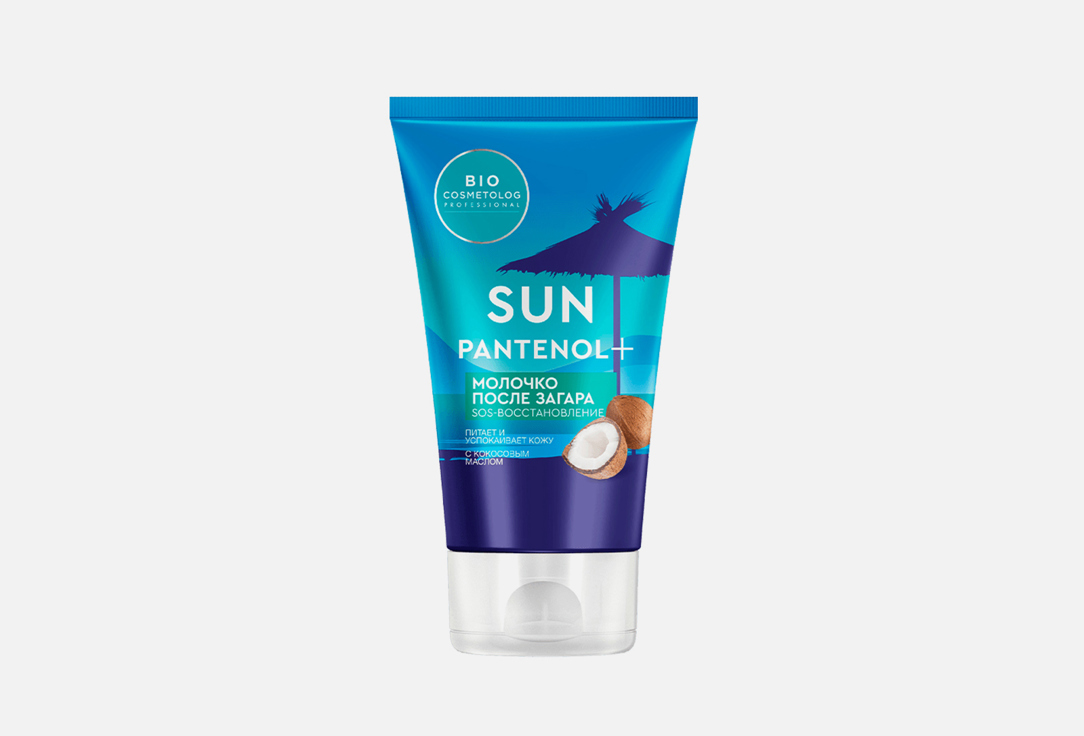 Panthenol+ 150 мл