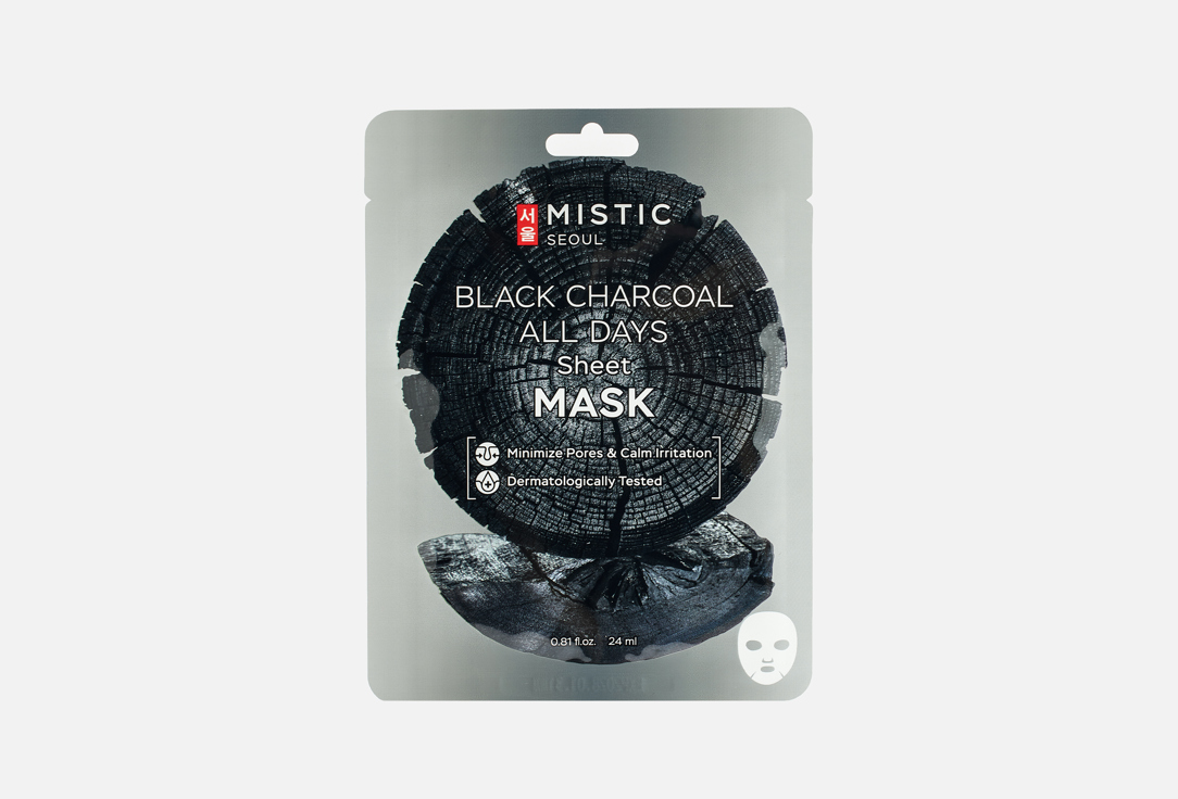 BLACK CHARCOAL 7 DAYS Sheet mask 1 шт