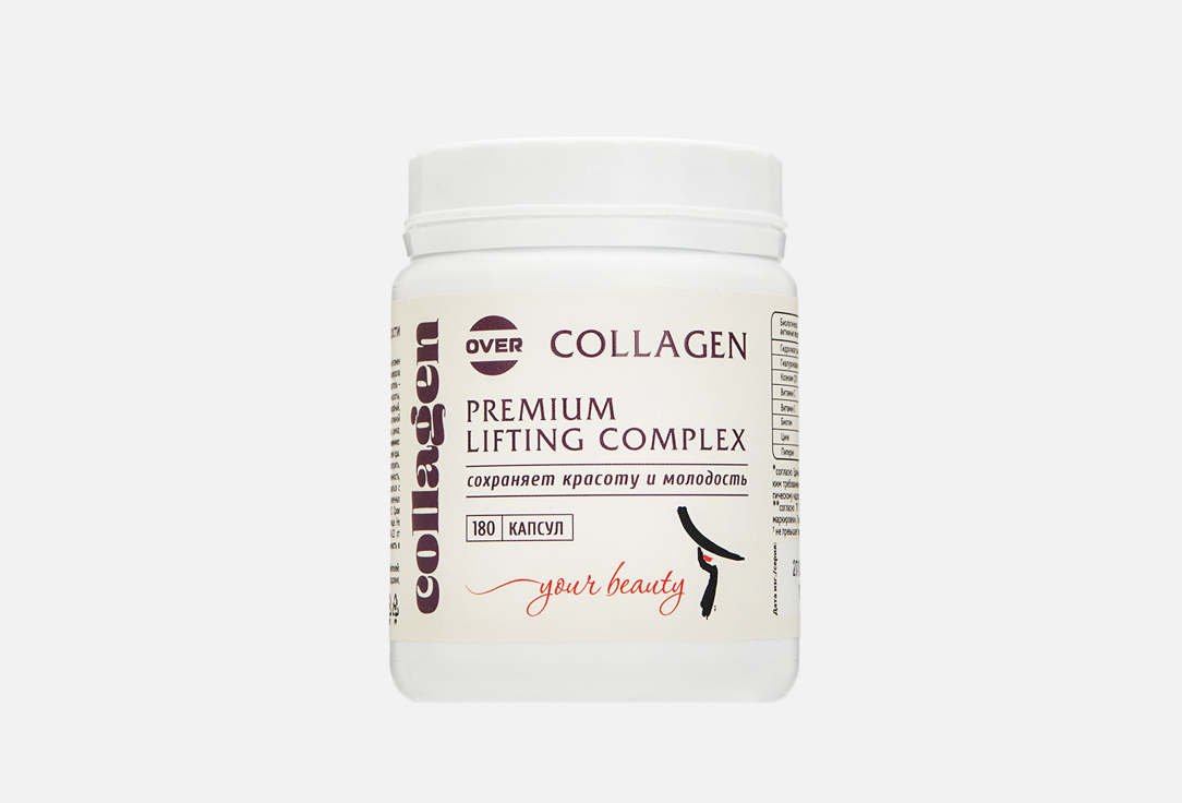 Collagen premium Lifting complex в капсулах 180 шт