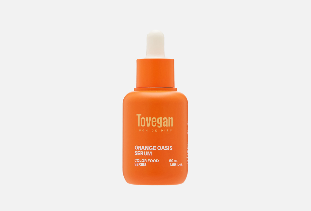 Orange oasis 50 мл
