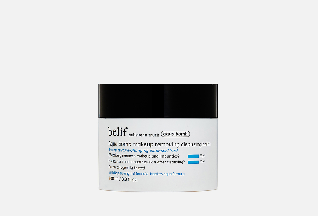 Aqua bomb makeup removing cleansing balm 100 мл