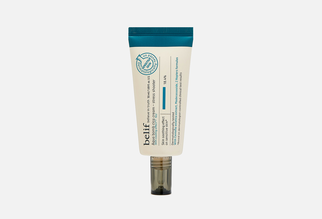 Aqua bomb cica cream – stress shooter 50 мл