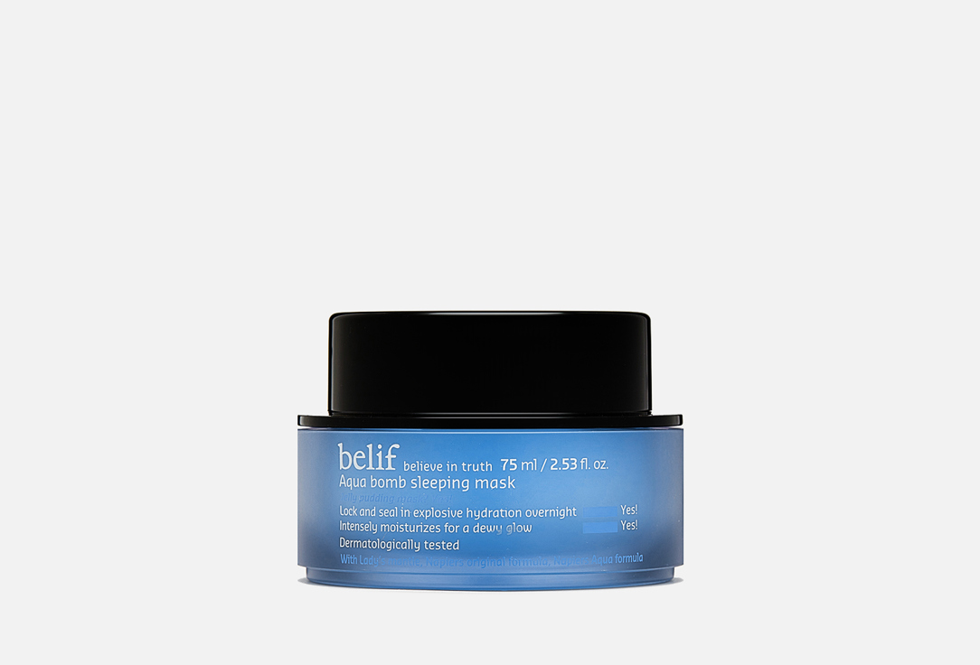 Aqua bomb sleeping mask 75 мл