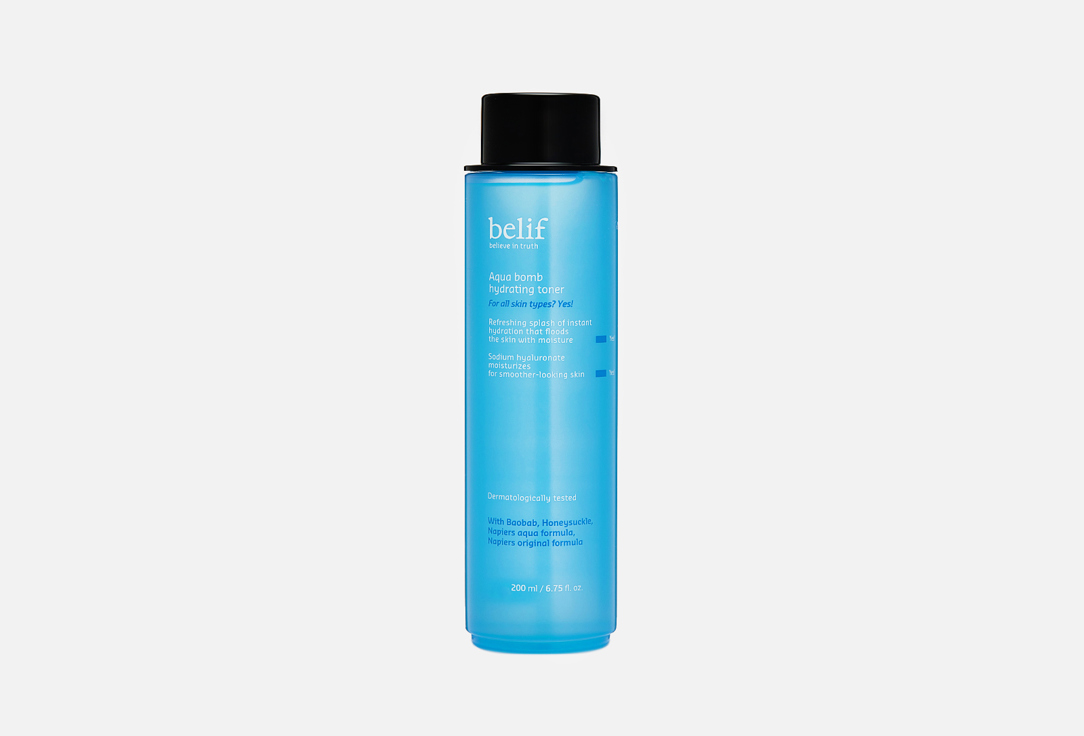 Aqua bomb hydrating toner 200 мл