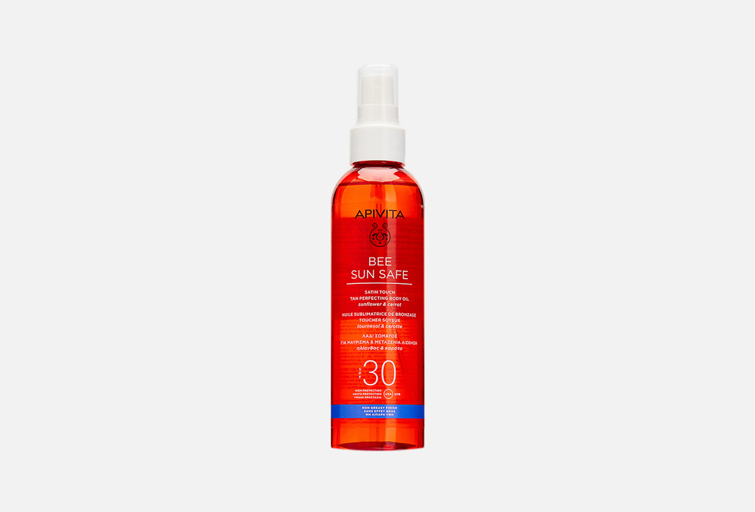 SUN BODY OIL 200 мл