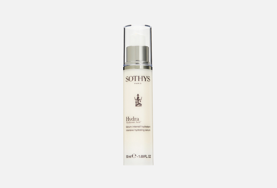 Intensive hydrating serum 50 мл