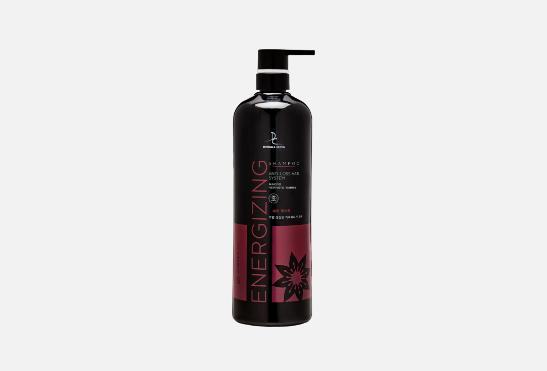 Black cumin oil 1200 мл