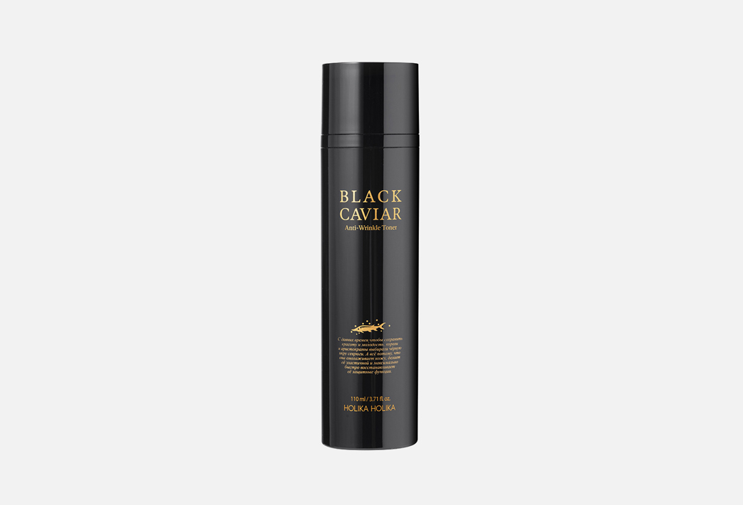 Black Caviar Anti-Wrinkle Toner 110 мл