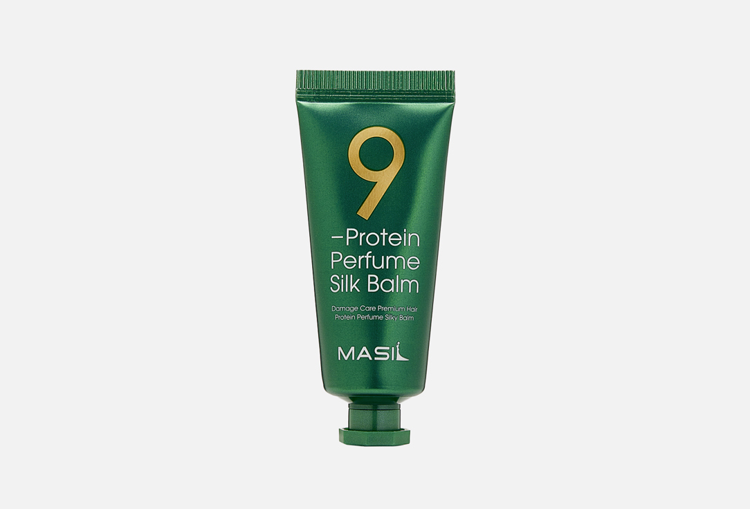 9 Protein Perfume Silk Balm 20 мл