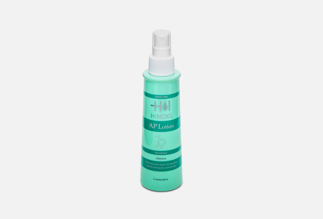 AP Lotion 160 мл