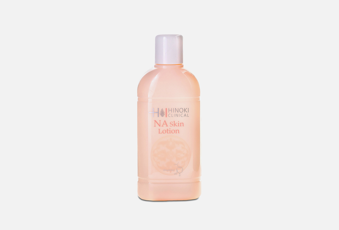 NA Skin Lotion 150 мл