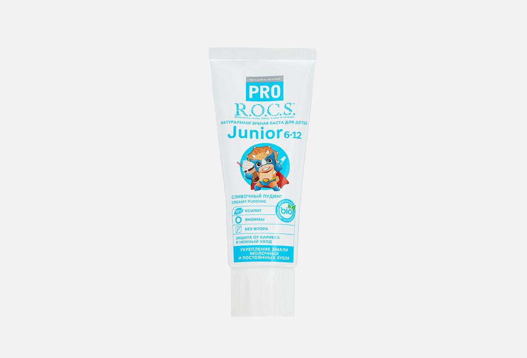 Junior сливочный пудинг 74 г