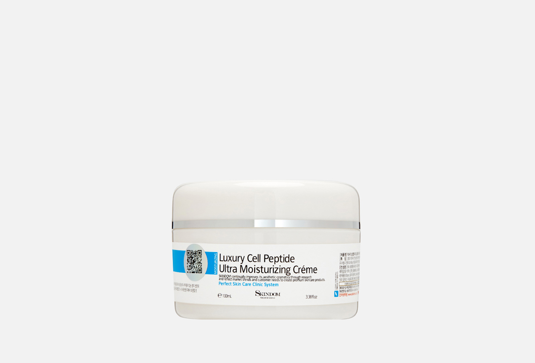 Luxury Cell Peptide Ultra Moisturizing Cream 100 мл