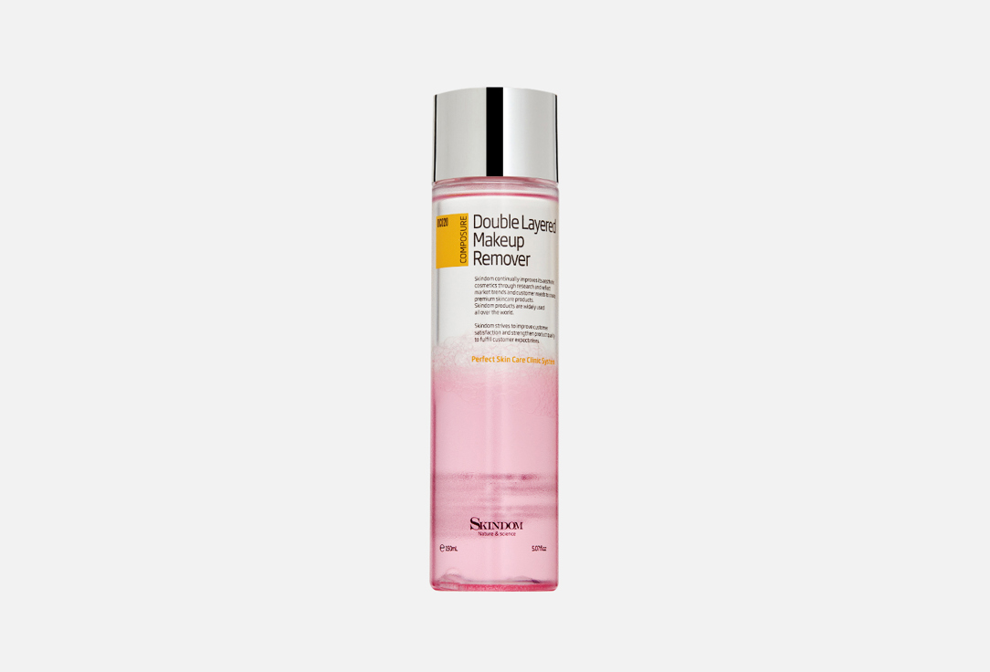 Double Layered Makeup Remover 150 мл