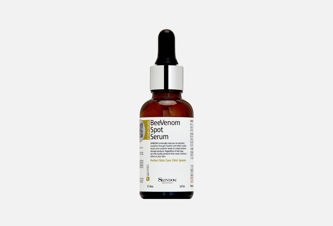 Bee Venom Spot Serum 30 мл