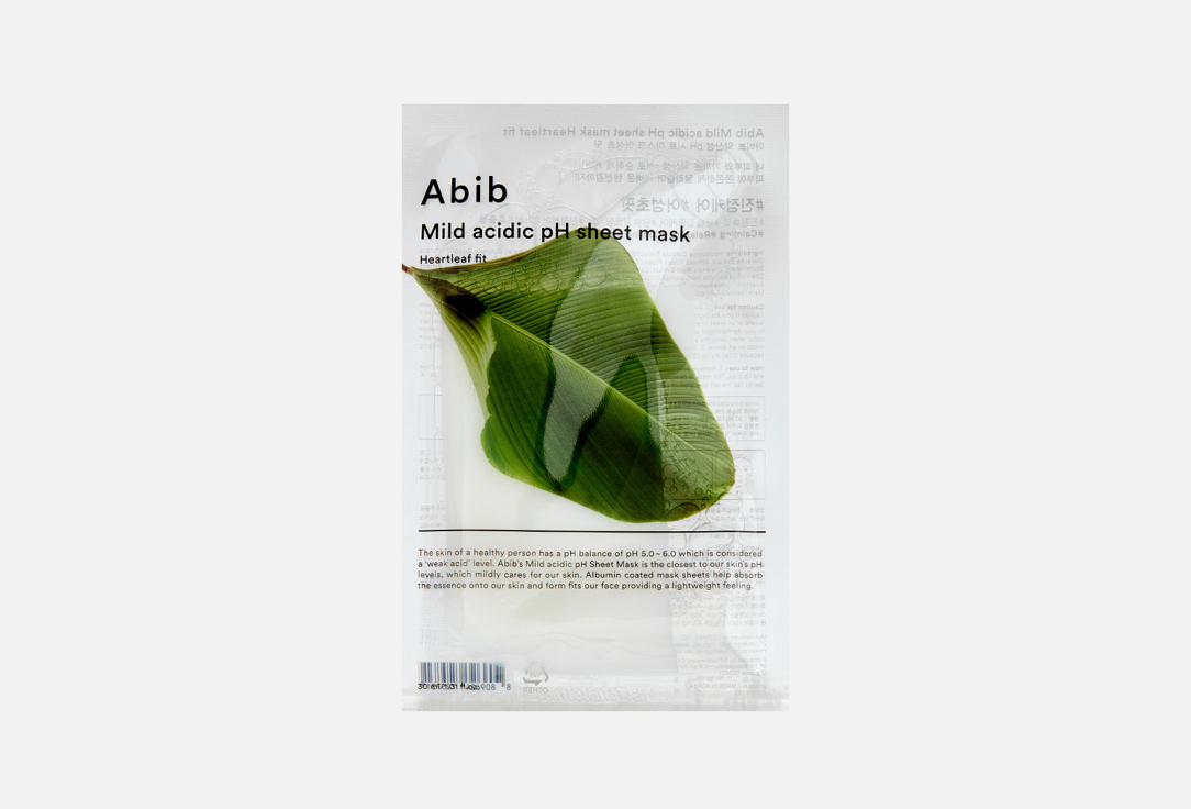 Mild acidic pH sheet mask Heartleaf fit 1 шт