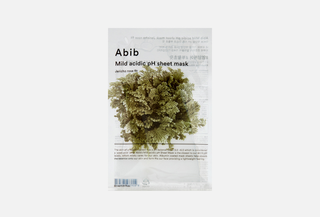 Mild acidic pH sheet mask Jericho rose fit 1 шт
