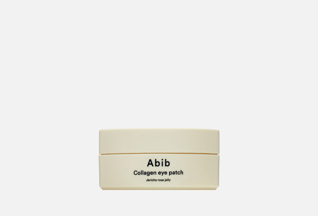 Collagen eye patch Jericho rose jelly 60 шт