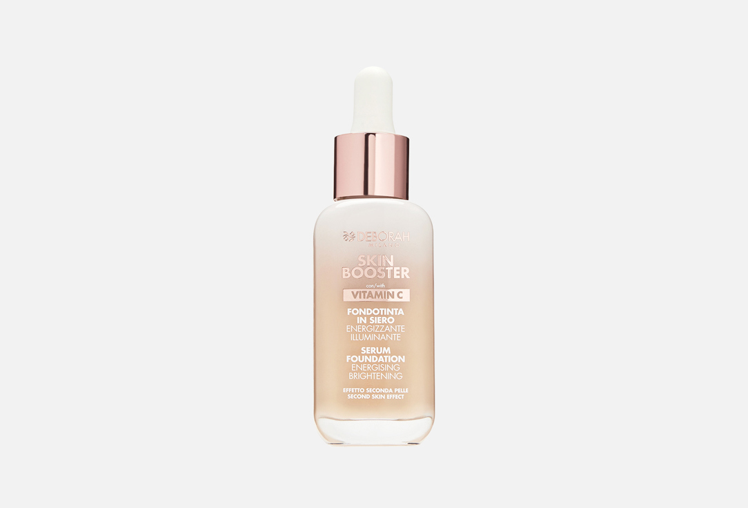 SKIN BOOSTER SERUM 30 мл