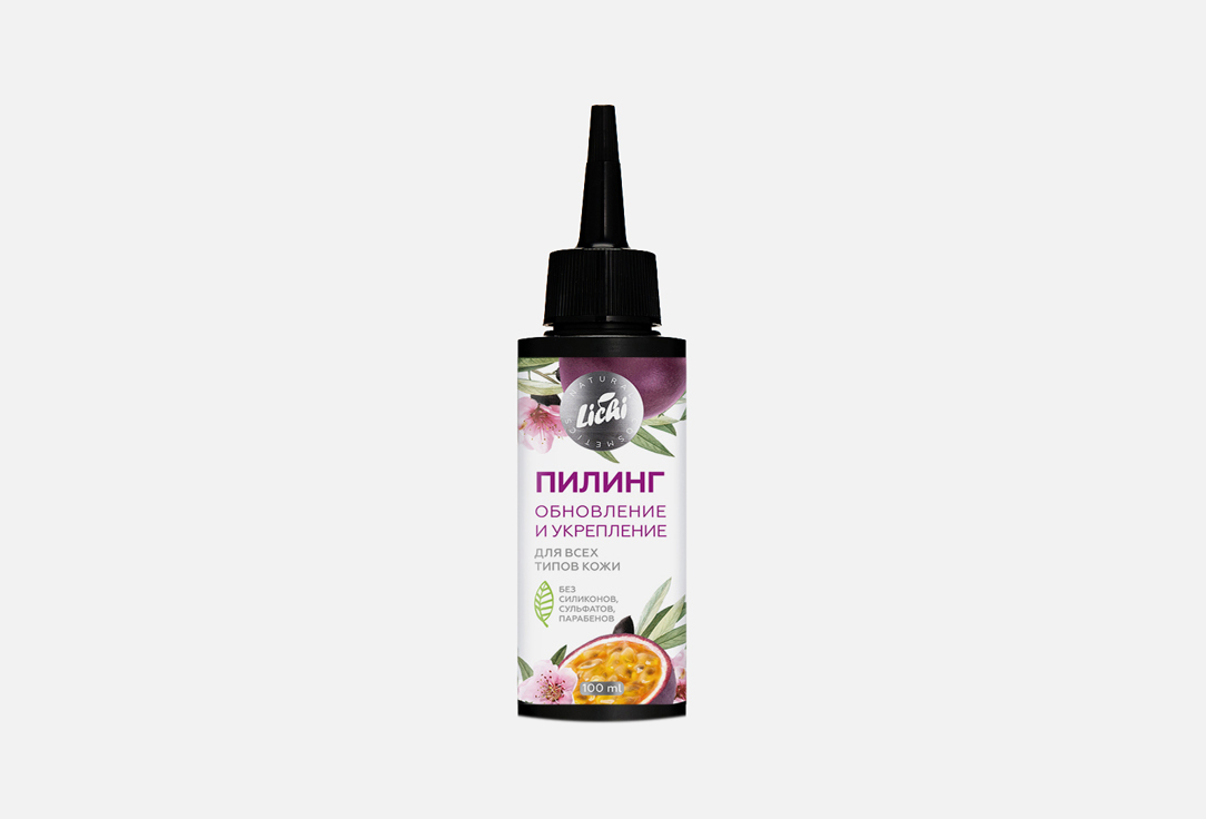 Gentle exfoliating scalp peeling 100 мл