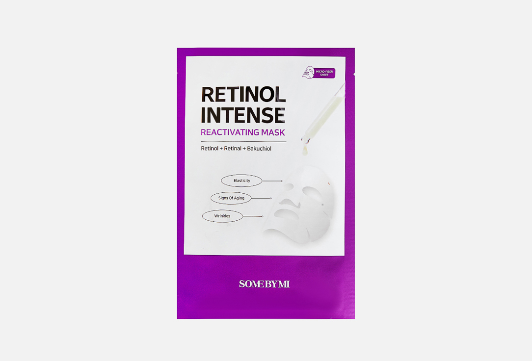 RETINOL INTENSE REACTIVATING MASK 1 шт