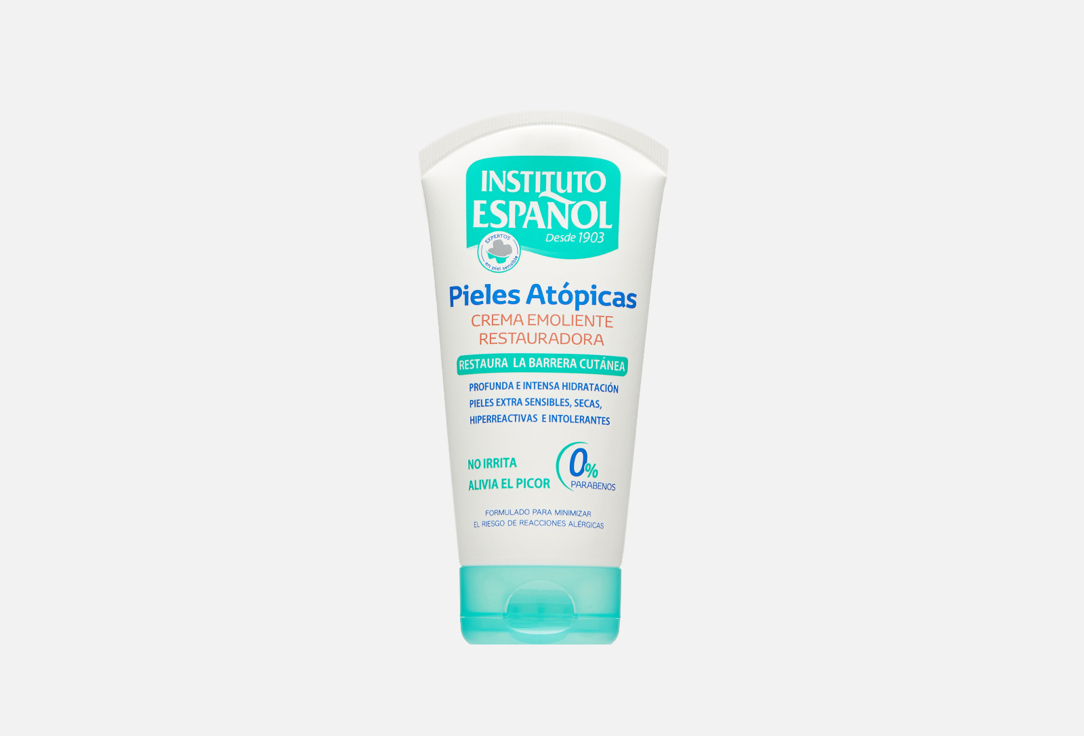 ATOPIC SKIN restorative 150 мл