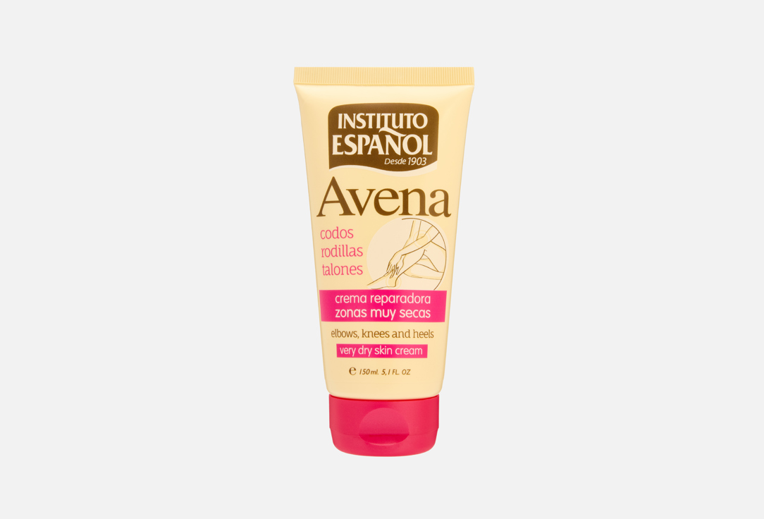 Avena 150 мл