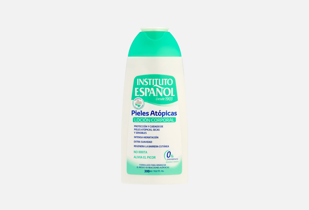 ATOPIC SKIN 300 мл