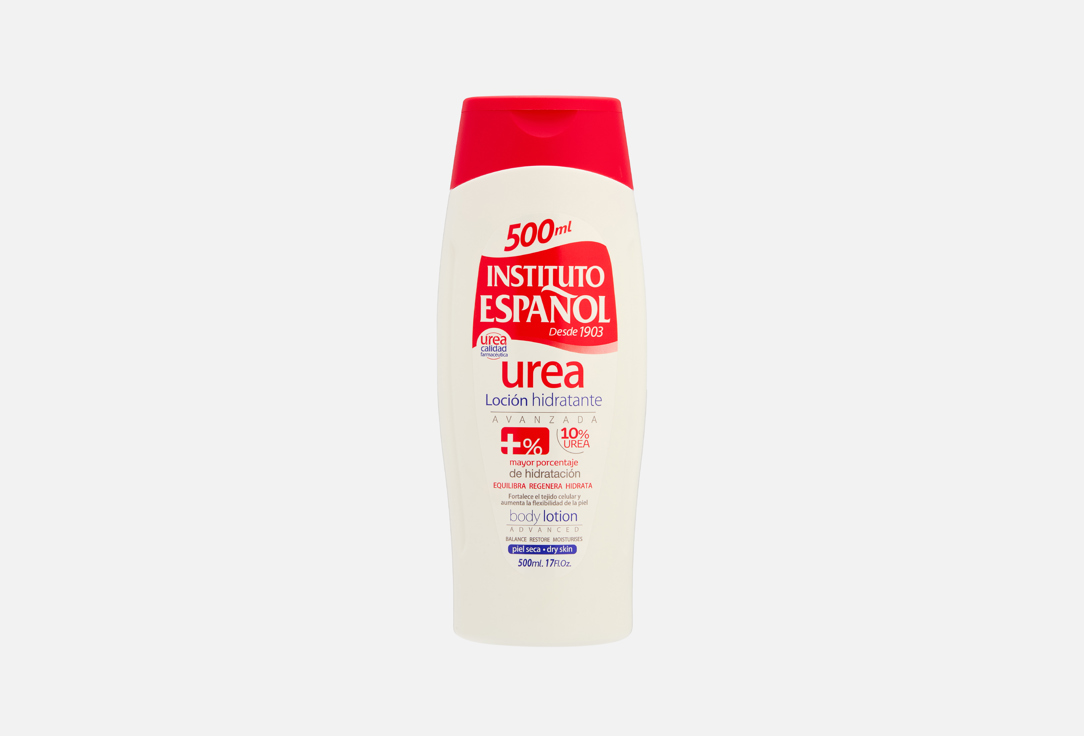 UREA 10% 500 мл