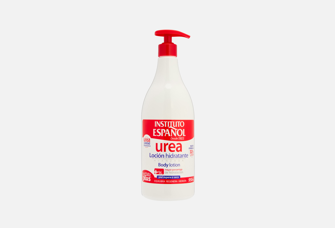 UREA 10% 950 мл