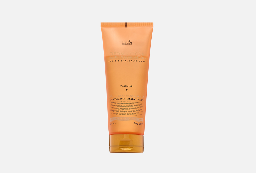 DERMATICAL HAIR-LOSS SHAMPOO 200 мл