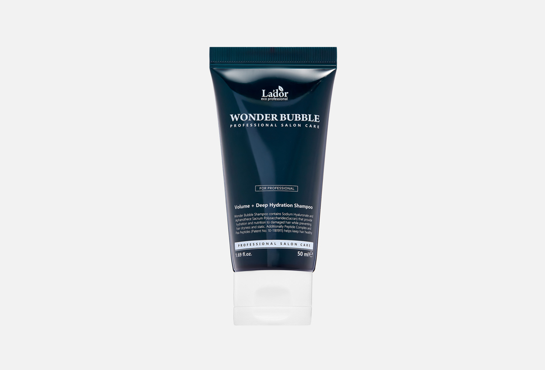 Wonder Bubble Shampoo 50 мл