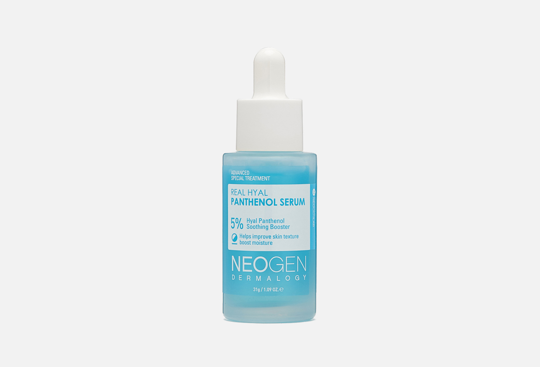 Real hyal panthenol serum 31 г