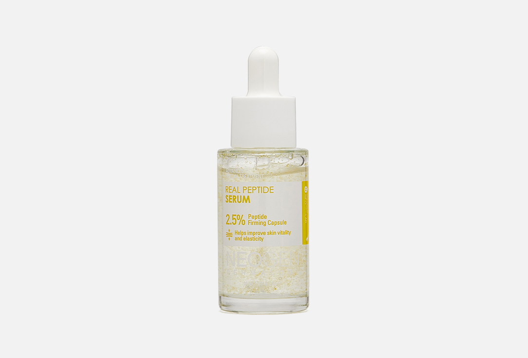 Real peptide serum 30 мл
