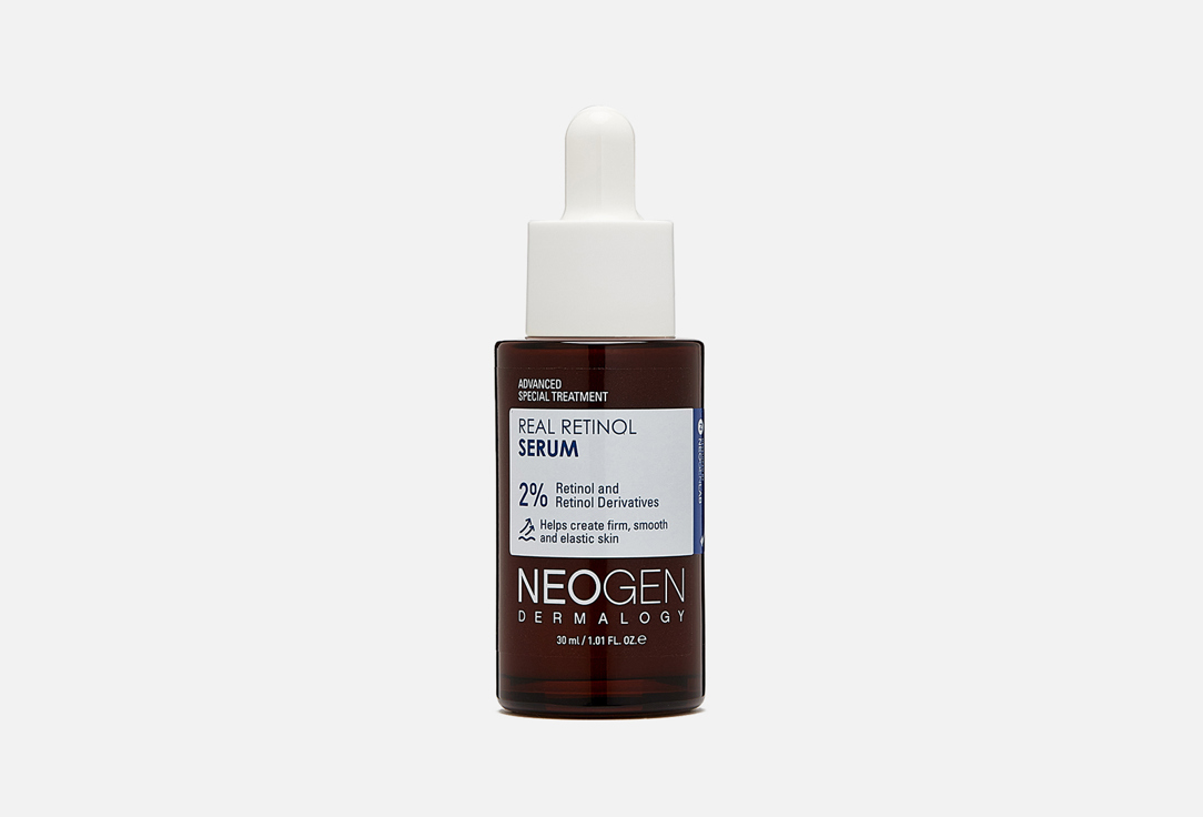 Real retinol serum 30 мл