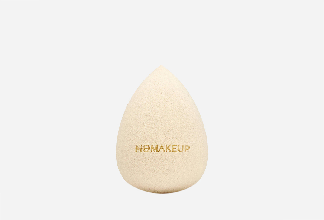 Makeup sponge 1 шт