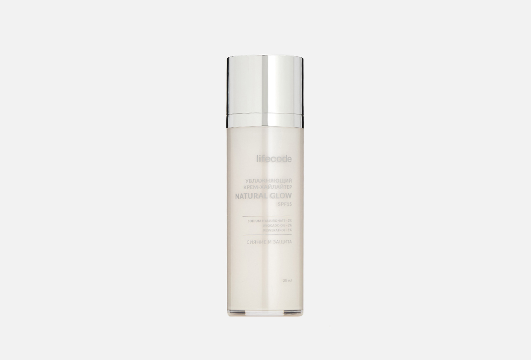 Spf 15 30 мл