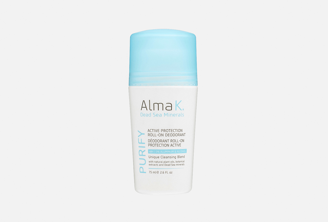 Purify active protection 75 мл
