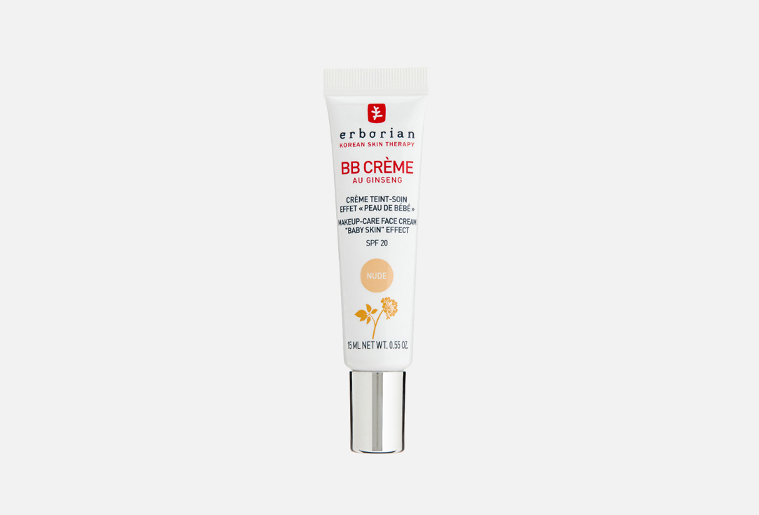 BB Creme mini 15 мл
