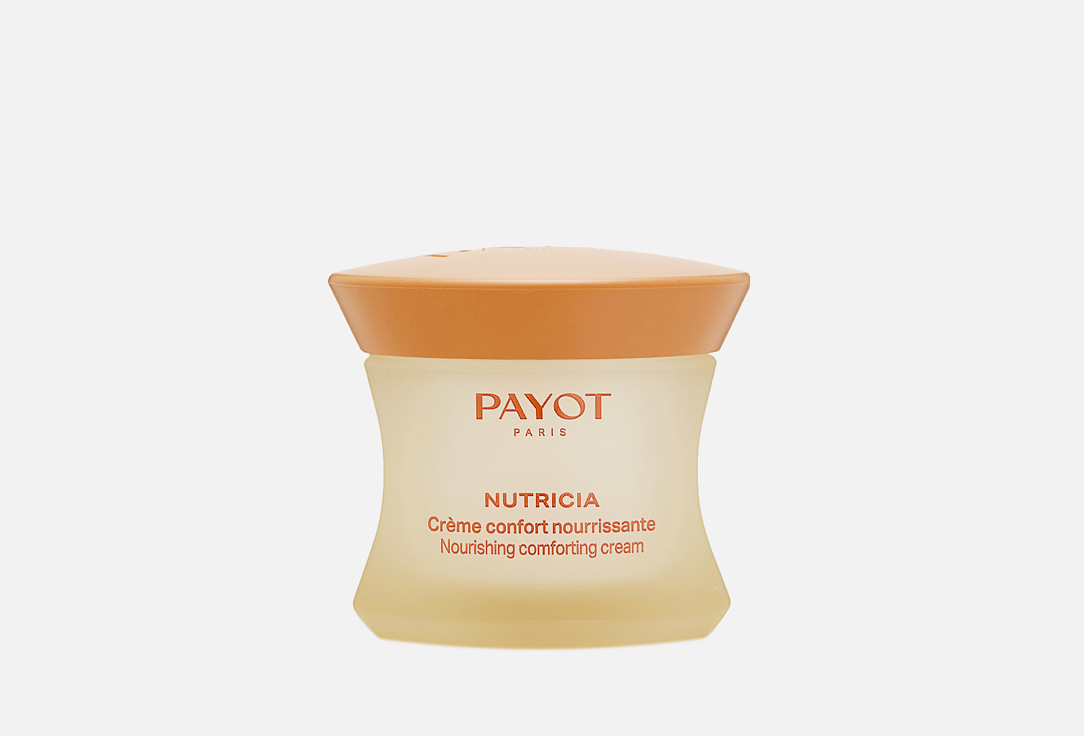Crème confort nourrissante 50 мл