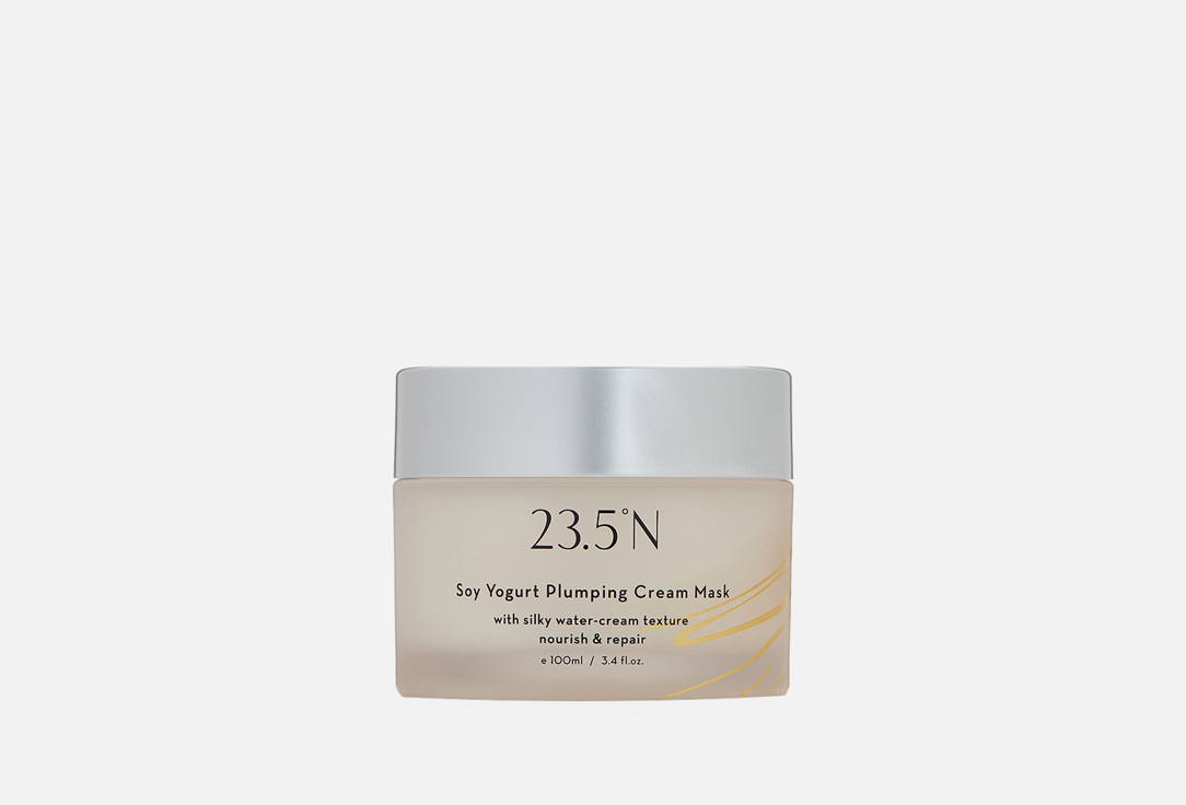 Soy Yogurt Plumping Cream Mask 100 мл
