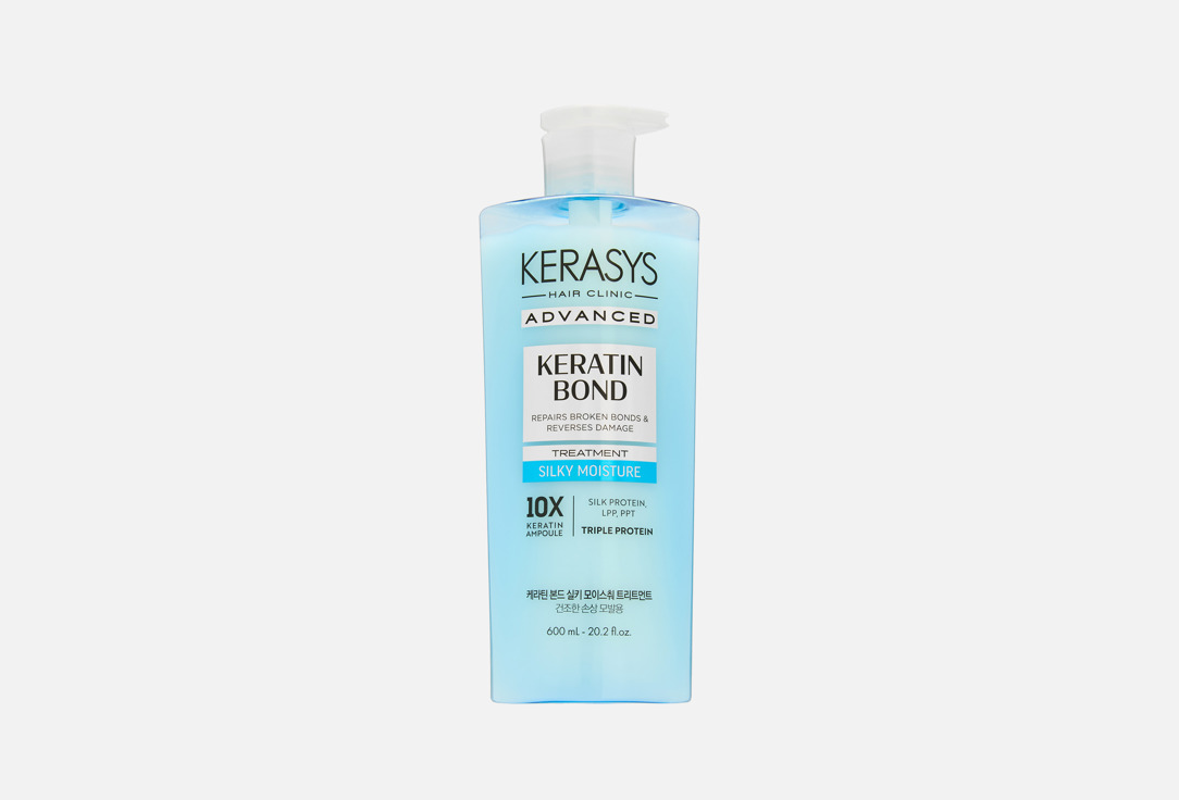 Silky Moisture 600 мл
